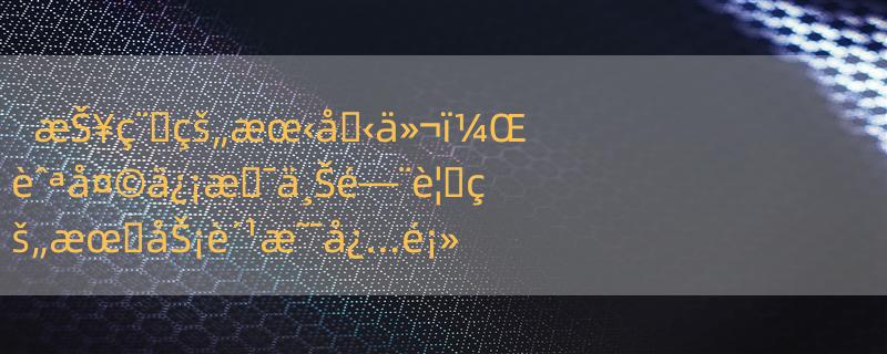 æŠ¥ç¨�çš„æœ‹å�‹ä»¬ï¼Œèˆªå¤©ä¿¡æ�¯ä¸Šé—¨è¦�çš„æœ�åŠ¡è´¹æ˜¯å¿…é¡»äº¤çš„å�—ï¼Ÿ â€œèˆªå¤©ä¿¡æ�¯æœ�åŠ¡è´¹å�¯ä»¥å…¨é¢�æŠµæ‰£â€�è¿™ä¸ªä¼šè®¡åˆ†å½•æ€�ä¹ˆå�šï¼Ÿ